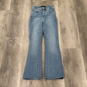 Veronica Beard Skinny Flare High Rise Jeans Iceberg Wash Womens 25